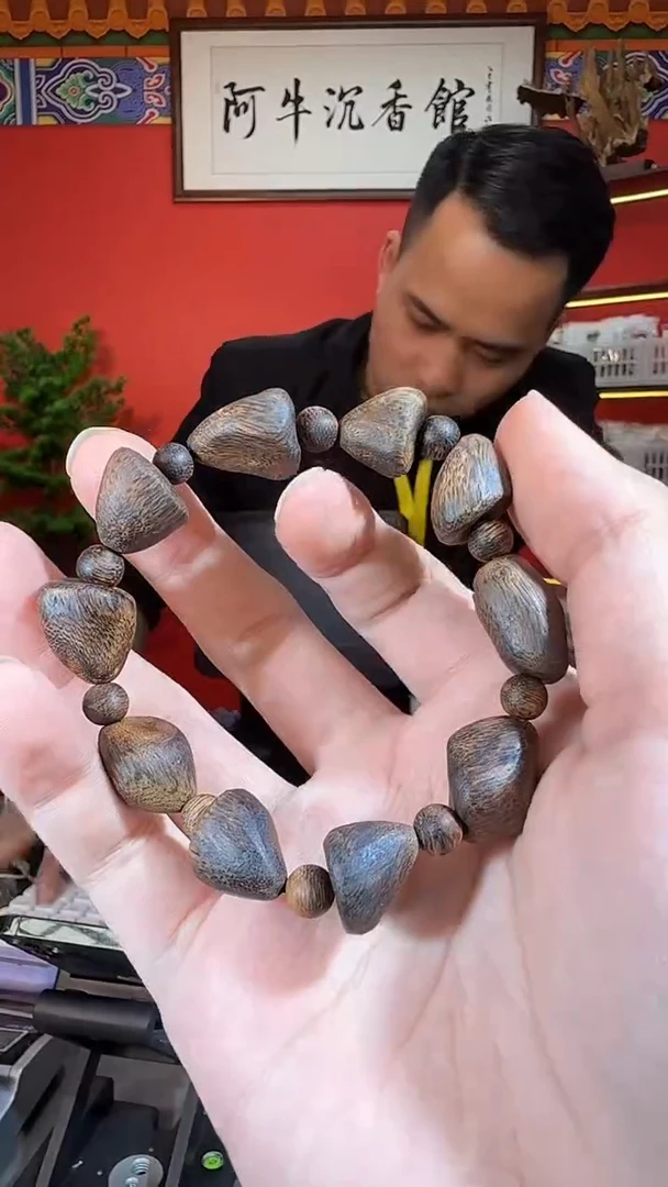 沉香手串172号海南留疤白蜡棋多样性发一