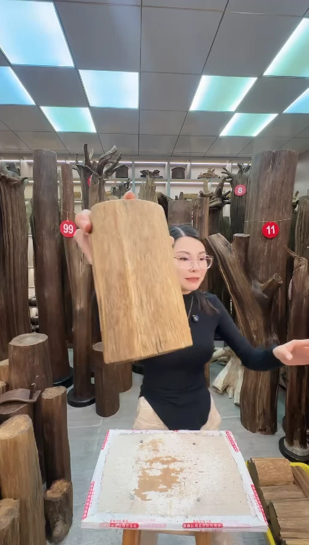 沉香沉香枕沉香原料 七天无理由