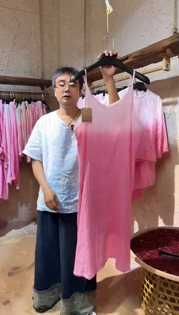 吊带裙11111111111111