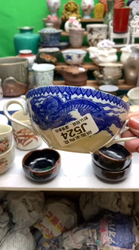 【闪购商品】盖碗海外回流瓷器