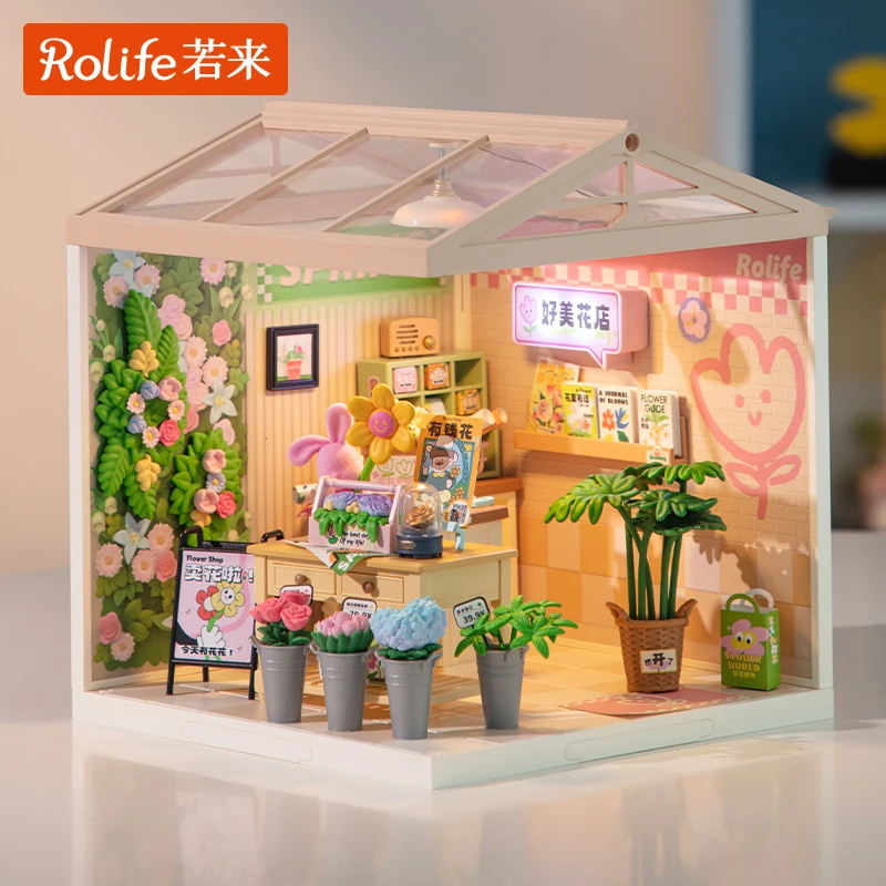 【FaFa好美 花店】若来rolife超级世界diy小屋手工拼装礼物摆件