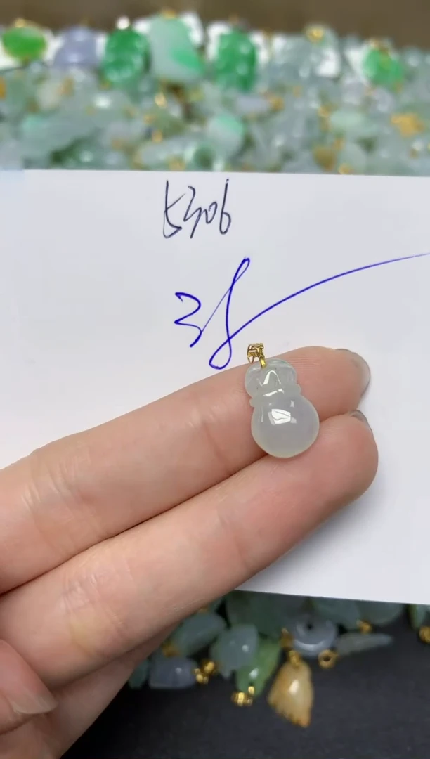 【闪购商品】翡翠颈饰18K金镶嵌天然翡翠A货