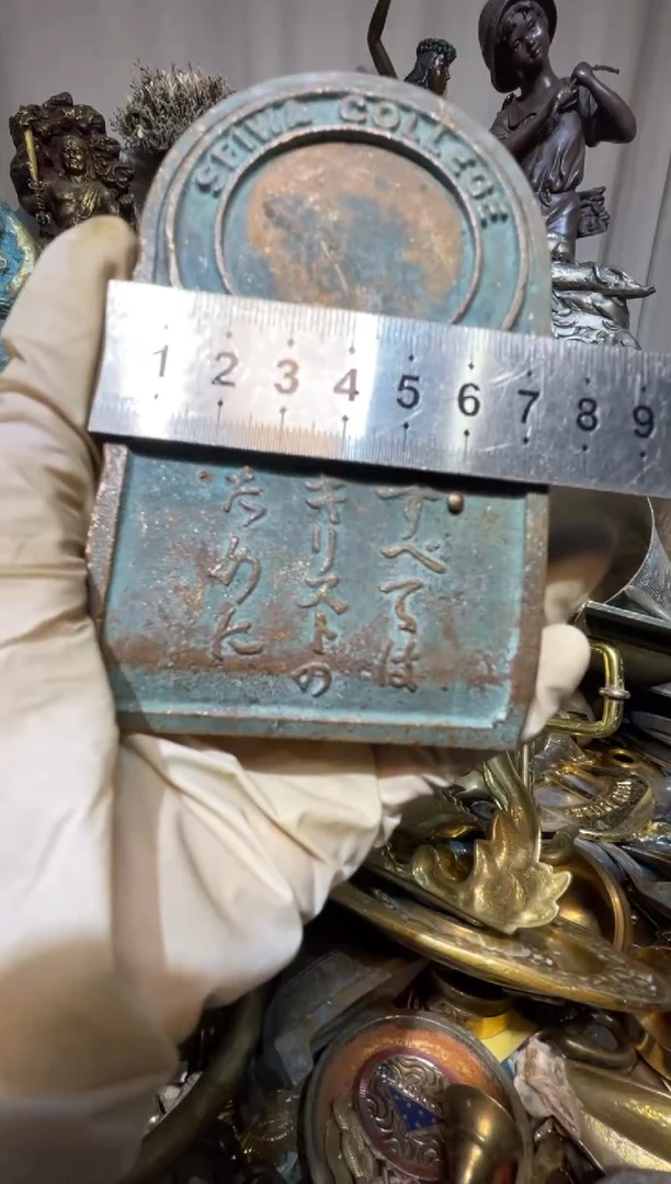 茶盏大阪回流商品以图片为准35