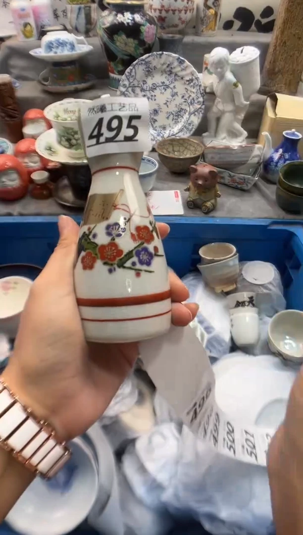 瓷片陳*?495