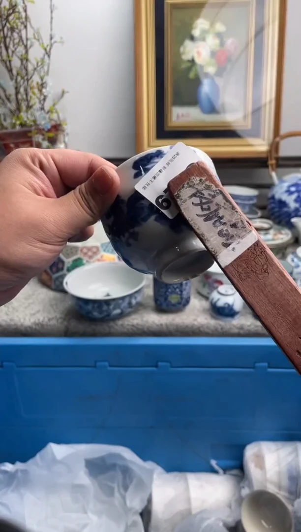 瓷片、****～129-G-