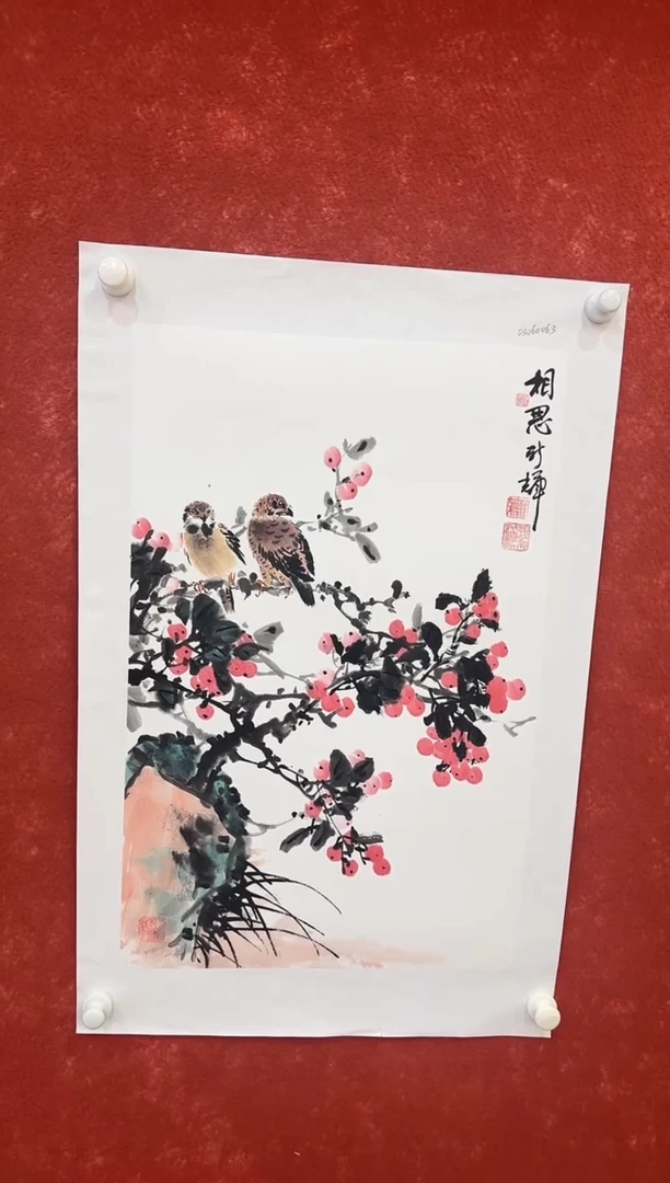 国画9.17-珍品-颜新辉-四尺三开-43