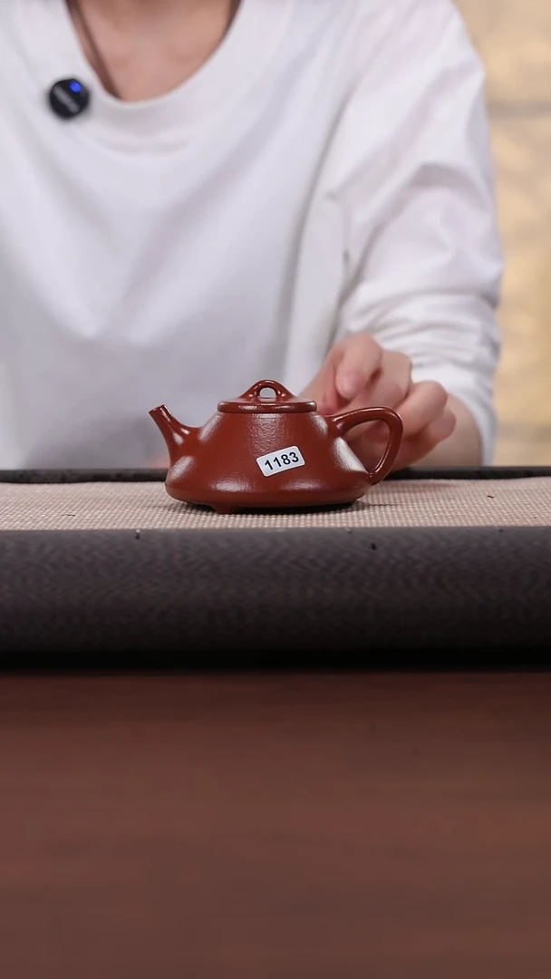 【闪购商品】紫砂茶壶1183 DX大红袍 子冶 170cc