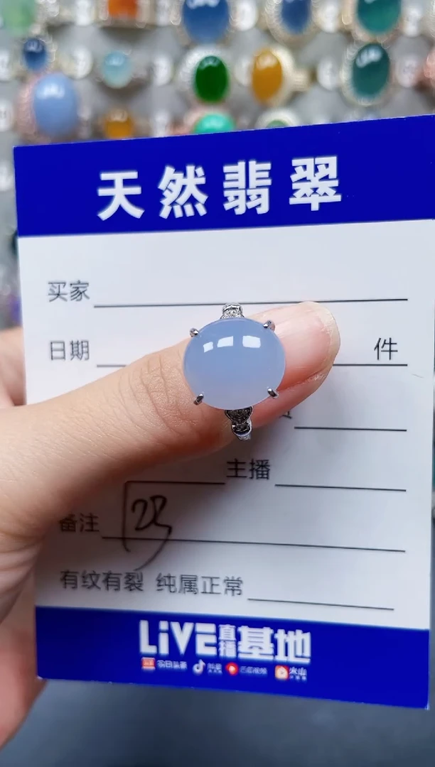 银S925镶嵌戒指翡翠123