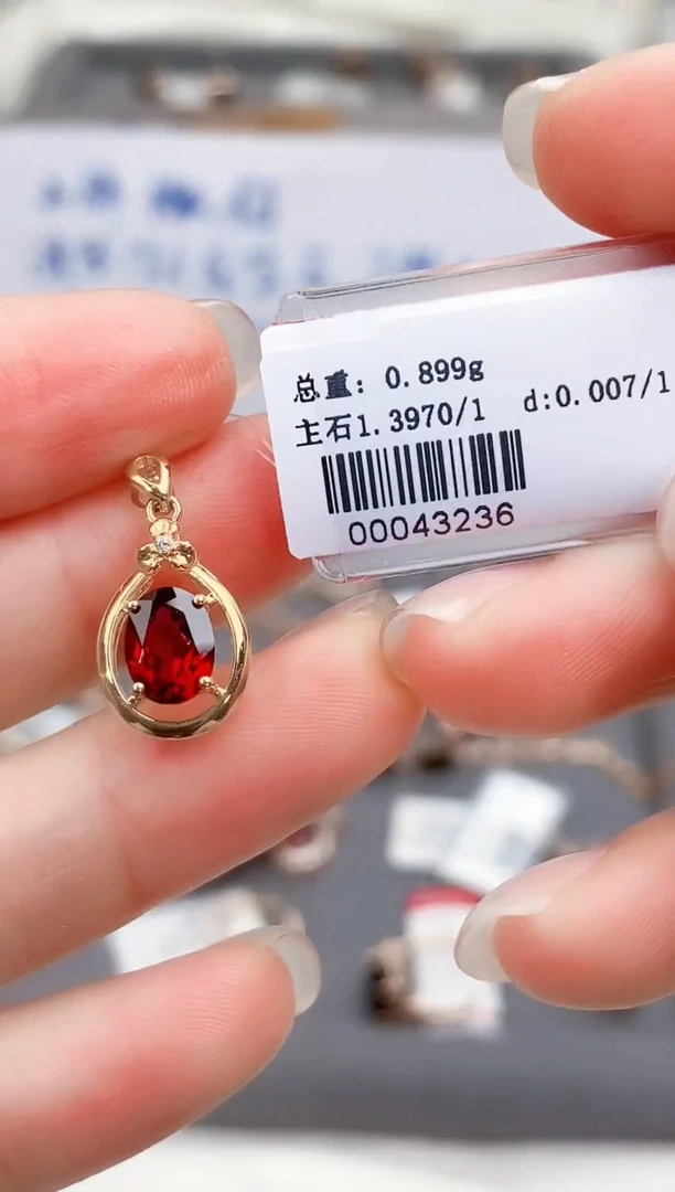 颈饰18K金镶嵌石榴石高货