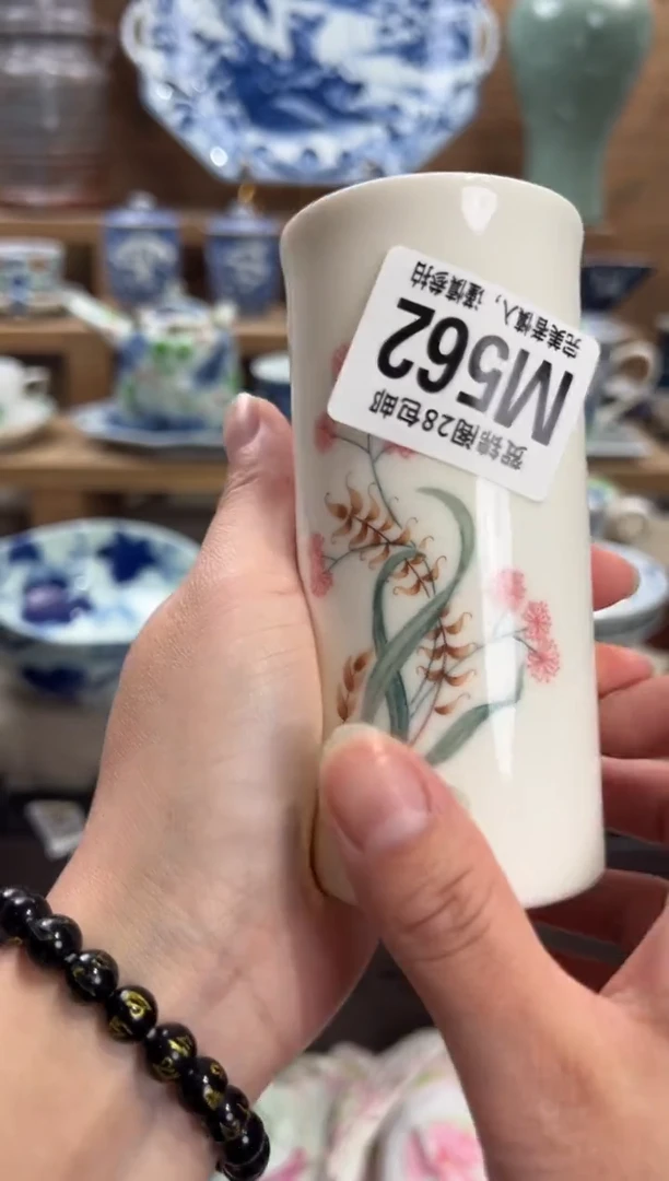 瓷片秀*儿       M562