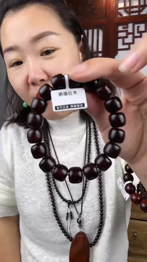 檀香紫檀（小叶紫檀）小叶紫檀卡1112桶珠手串