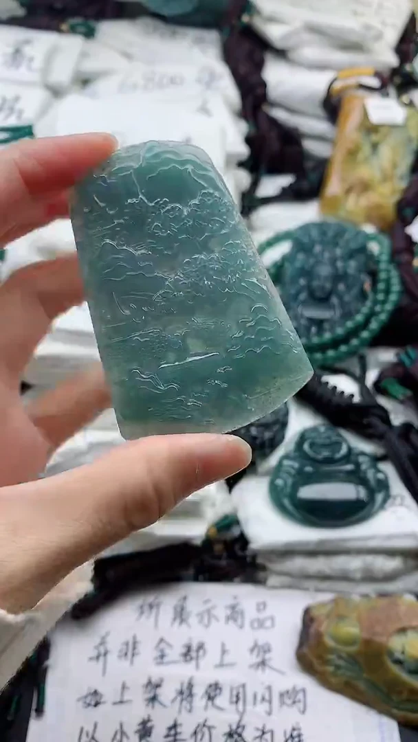 颈饰未镶嵌翡翠8