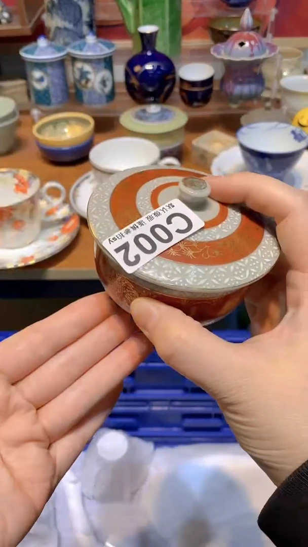 【闪购商品】思羽甄选壹号商品CC002