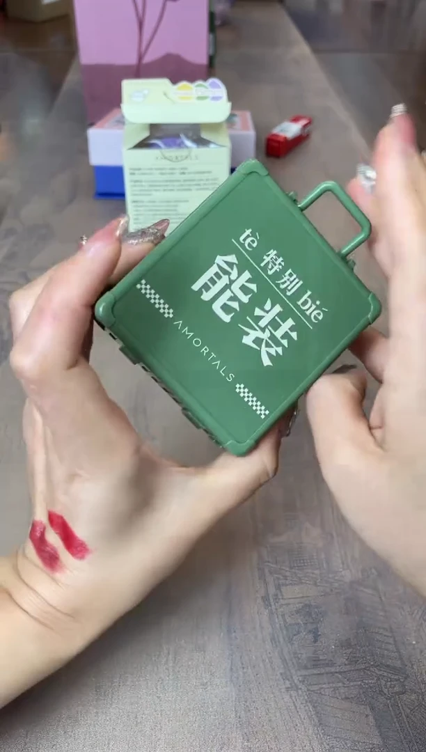 【闪购商品】杯别算了真划算买它@@XQ411