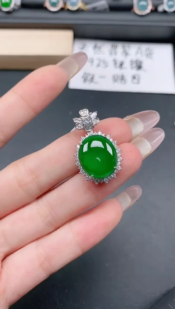 银S925镶嵌戒指翡翠11