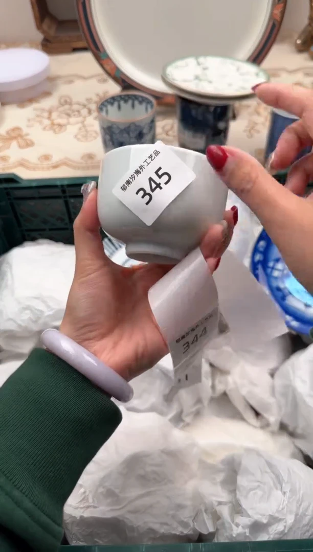 【闪购商品】瓷片A           345