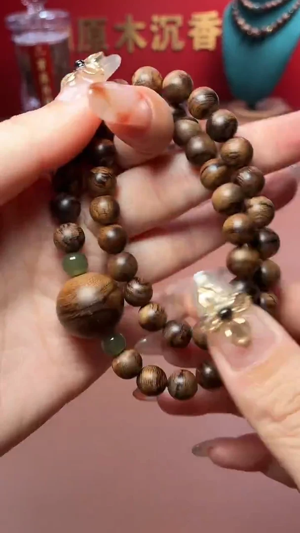 沉香手串沉水越南芽庄瘿子瘤疤白棋08配虎斑瘤疤18顶珠