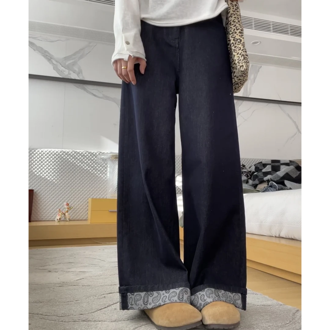 裤脚翻边印花阔腿牛仔裤女秋季新款高腰显瘦宽松垂感拖地直筒长裤