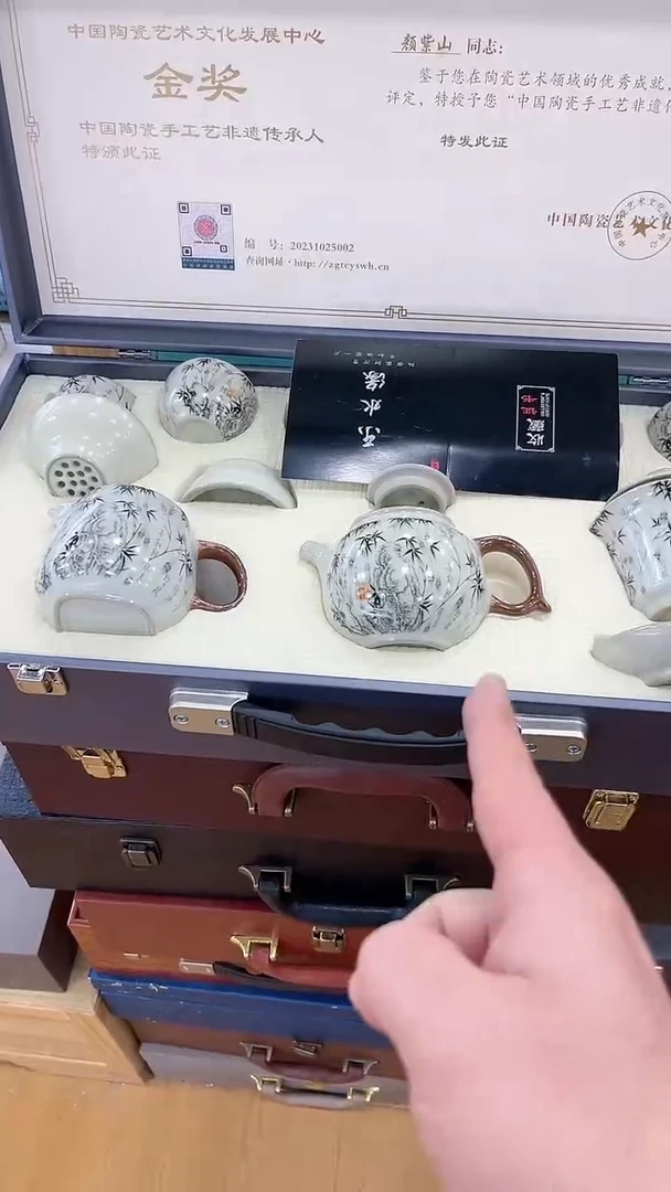 【闪购商品】窑主茶具窑主茶具@