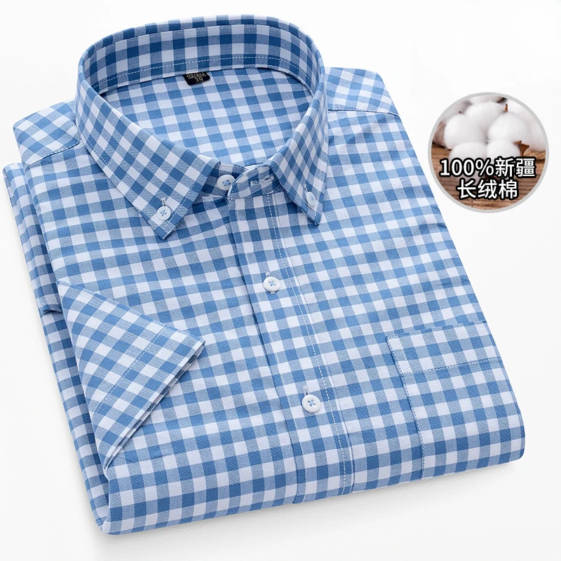 夏季新款短袖纯棉牛津纺衬衫男士抑菌口袋休闲商务格子衬衣男大码