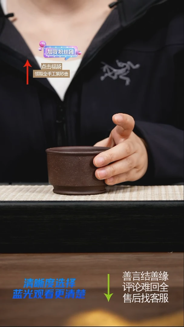 赵掌柜主人杯