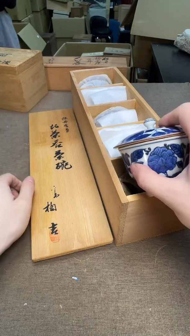 茶宠瓷器茶具套装