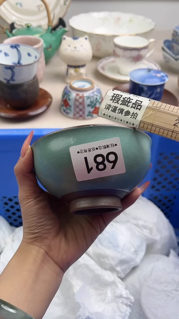 【闪购商品】瓷片681，，，，，，