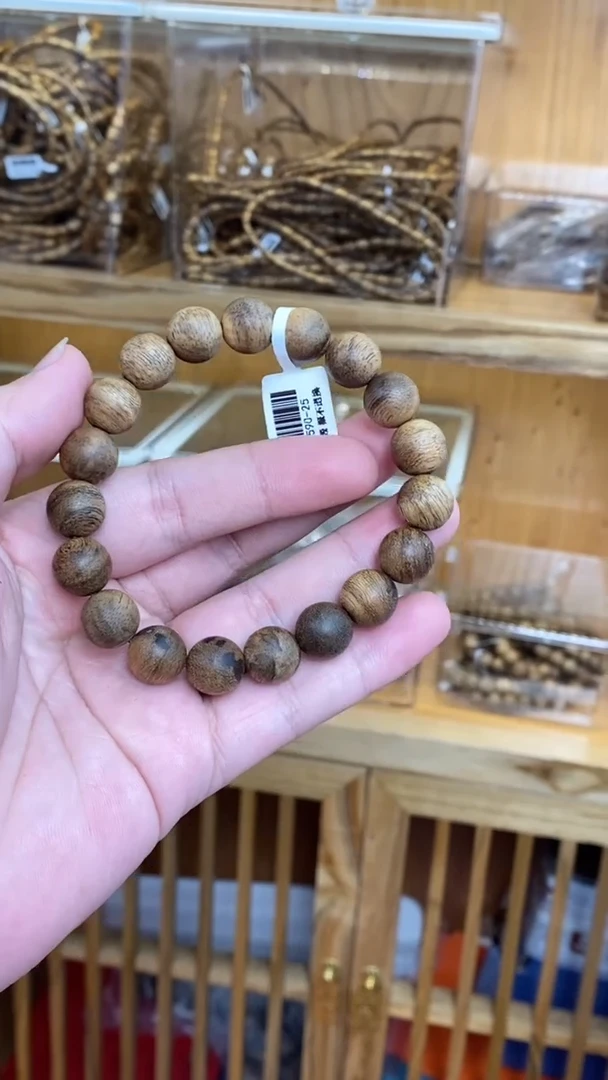 沉香手串菩萨棋圆珠单圈虎斑1.1多样性发其一