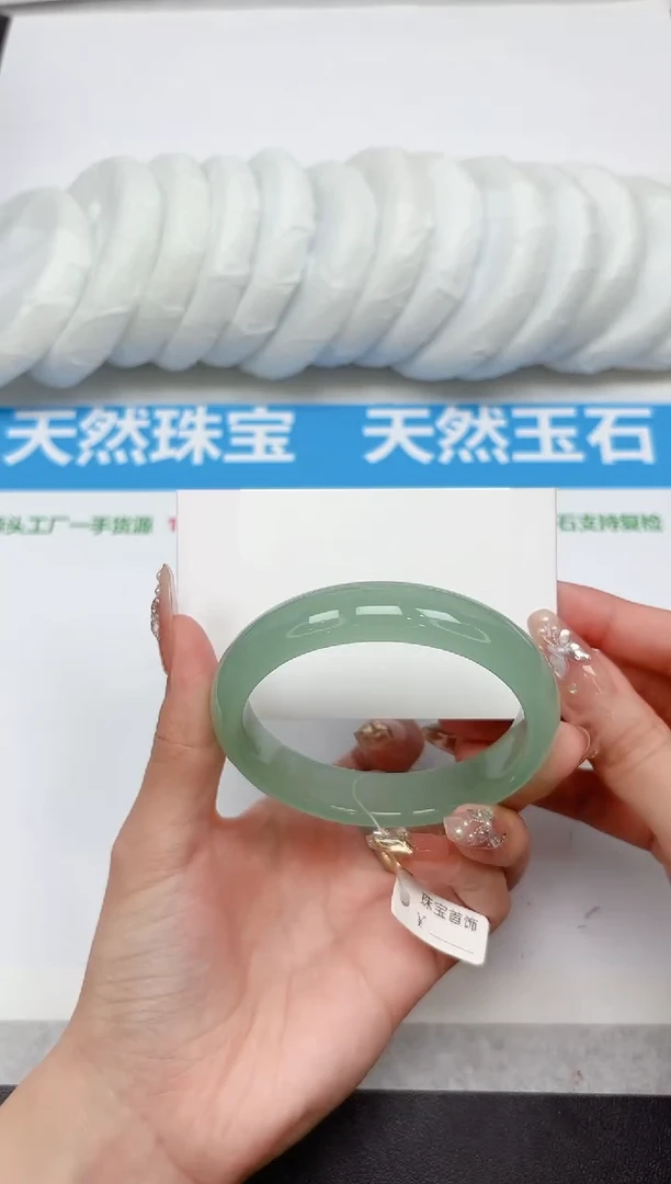 未镶嵌手镯石英质玉352-59.3