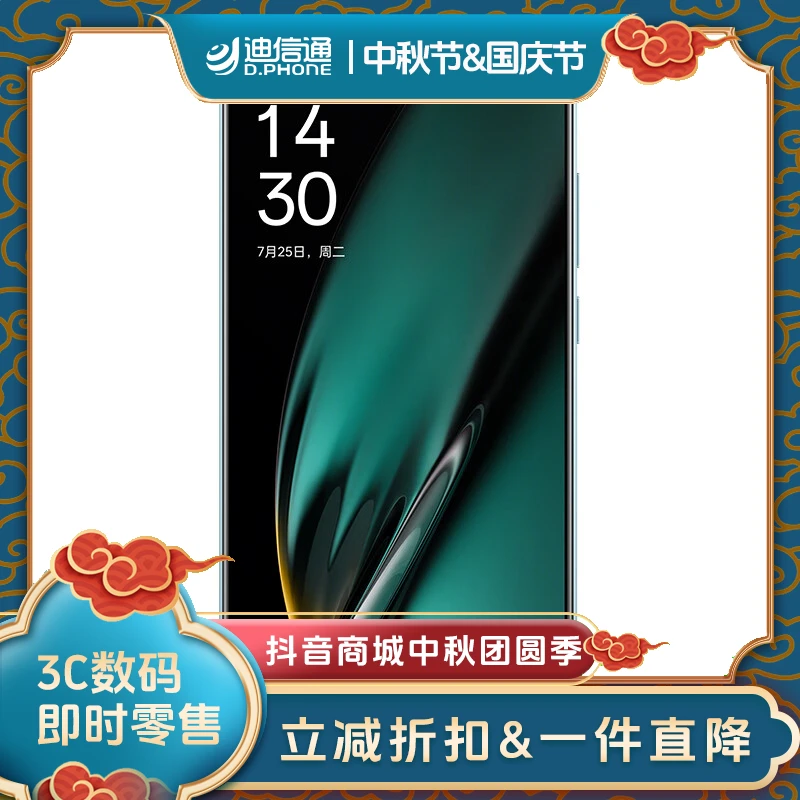 OPPOK11手机小时达