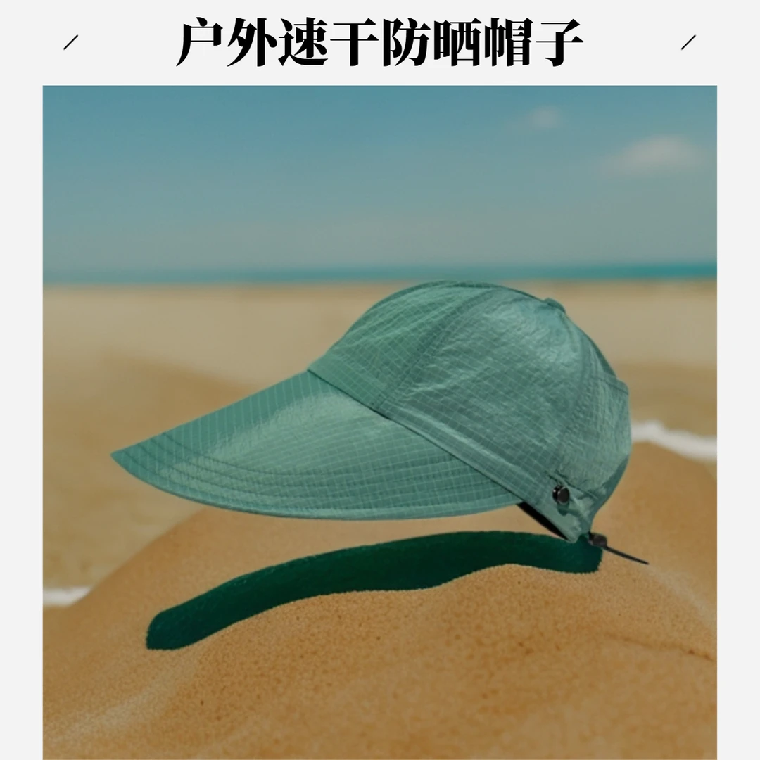 遮阳帽ins风渔夫帽圆顶夏季网红风帽子防晒帽薄款透气户外太阳帽