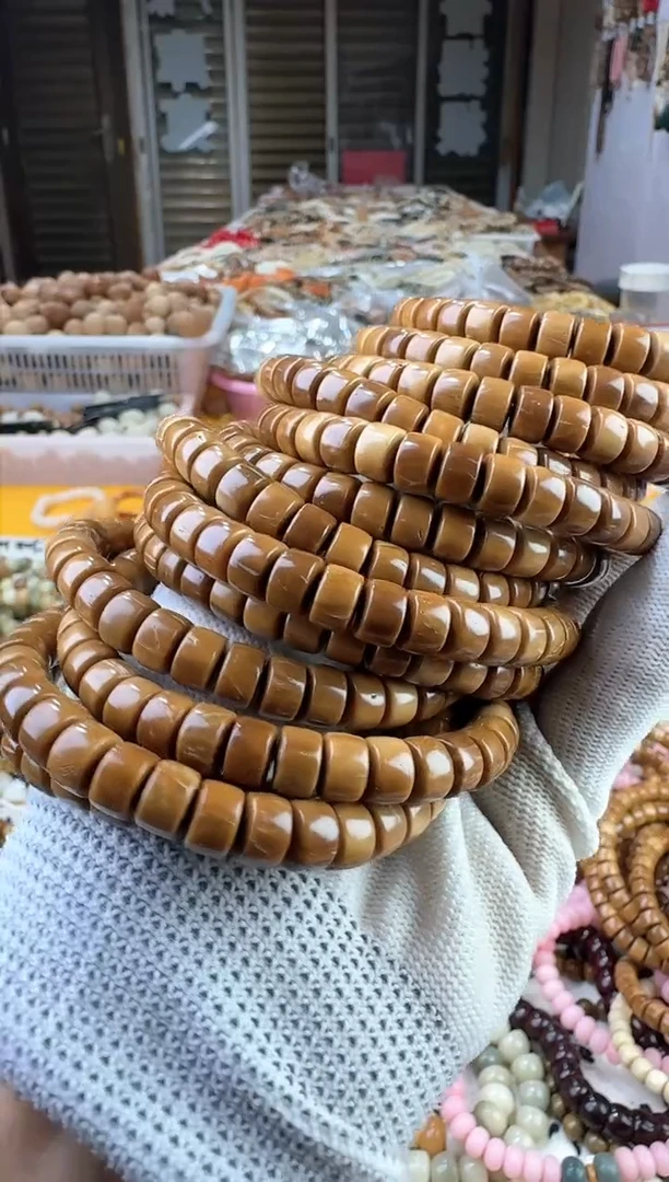 【闪购商品】库克手串/手链库克8.5黑金药片