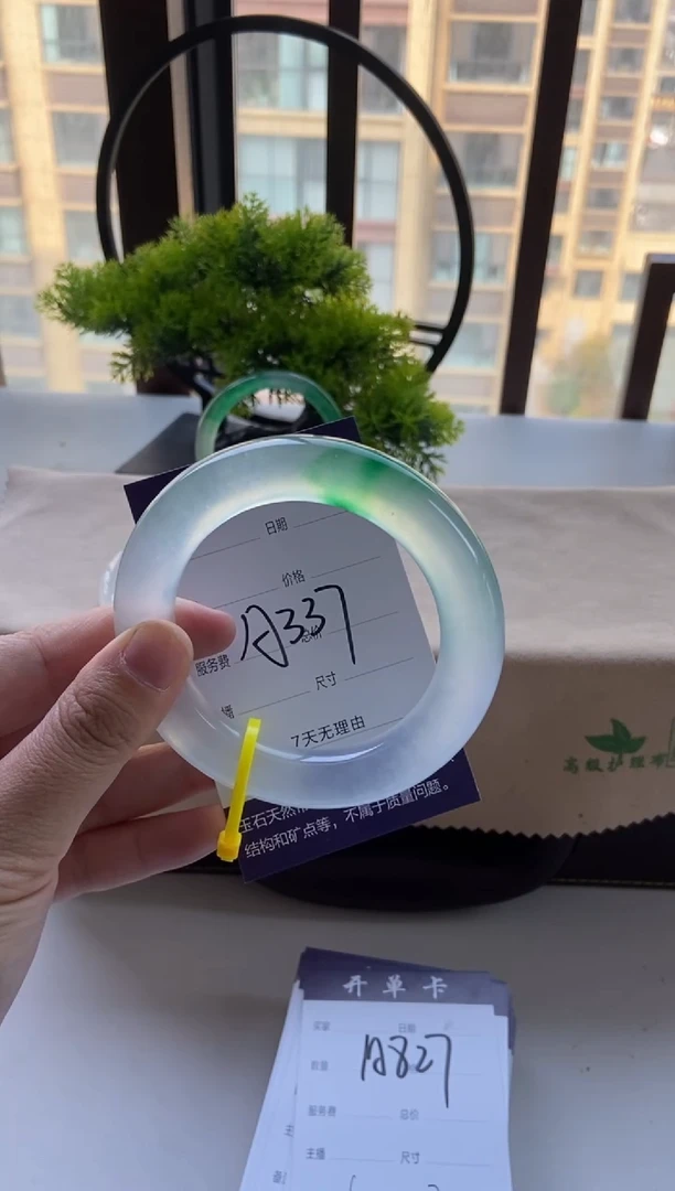 张**爷一物一拍  专拍链接