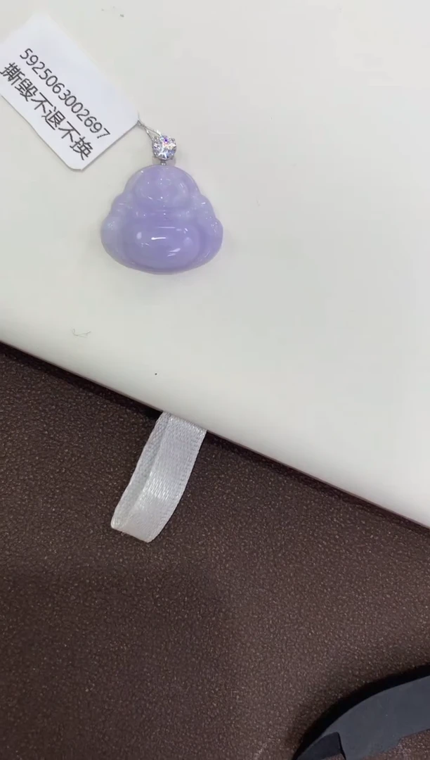 翡翠18K金镶嵌颈饰天然缅甸a货翡翠