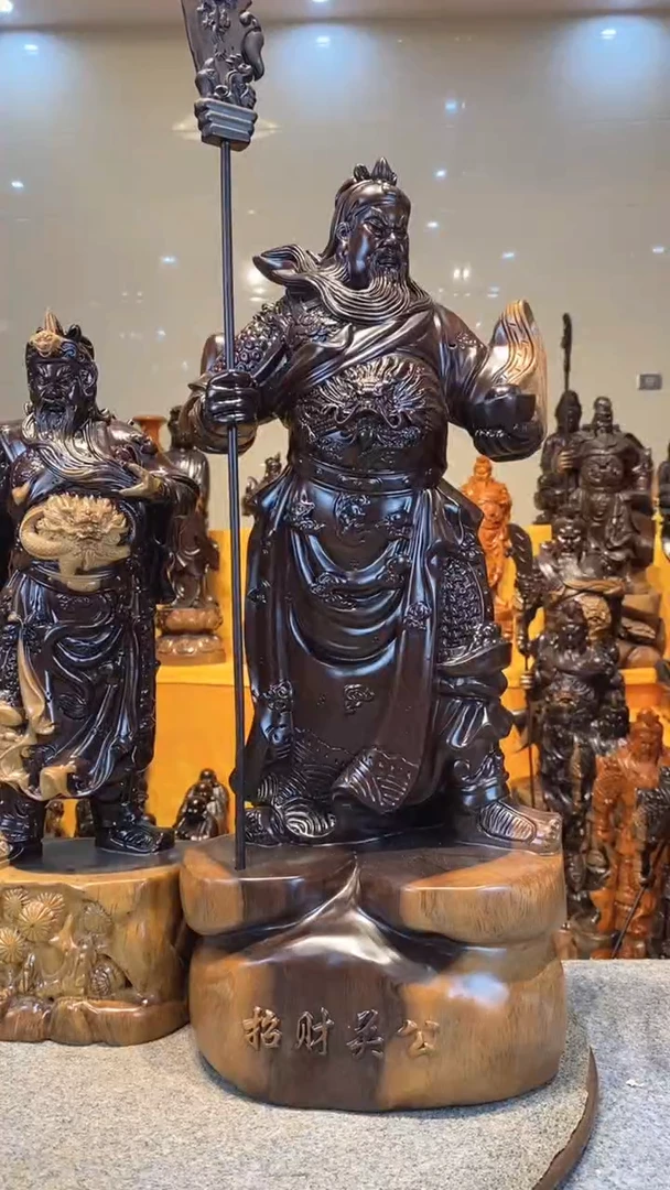 【闪购商品】风车木（黑檀木）木雕托宝关公