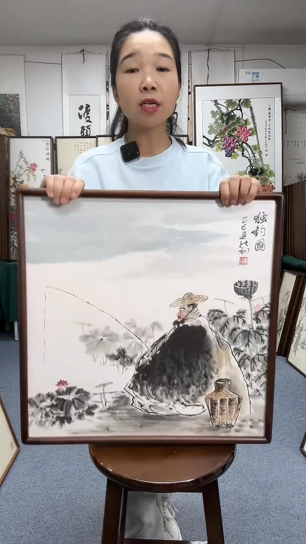 国画52*52实木画框京东包邮手绘