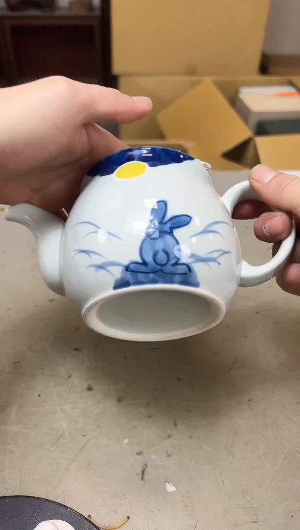 瓷片681聚宝缘海陶精选