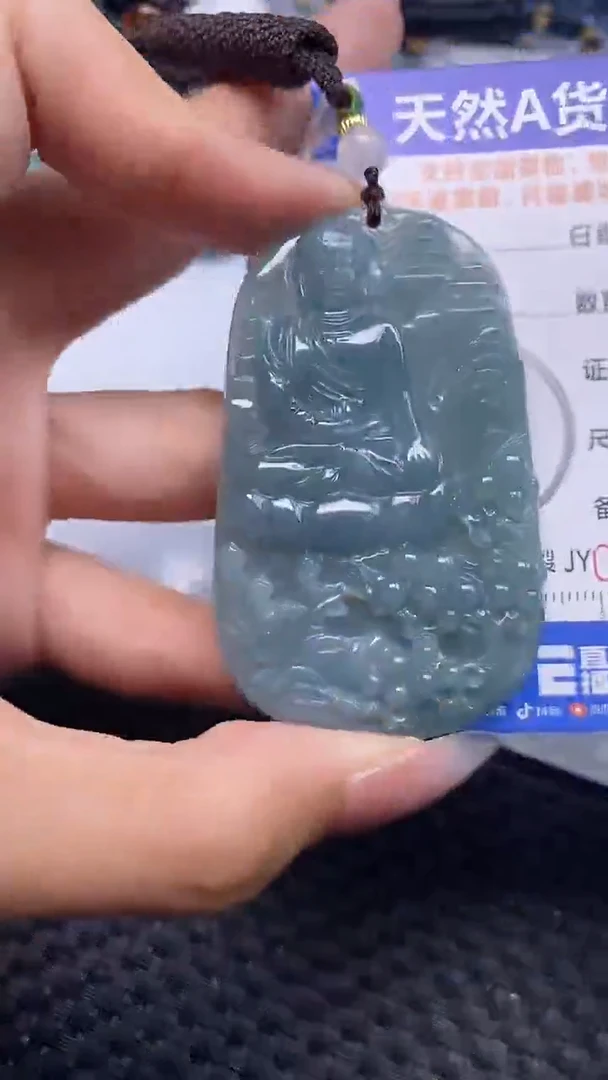 翡翠未镶嵌颈饰    4199