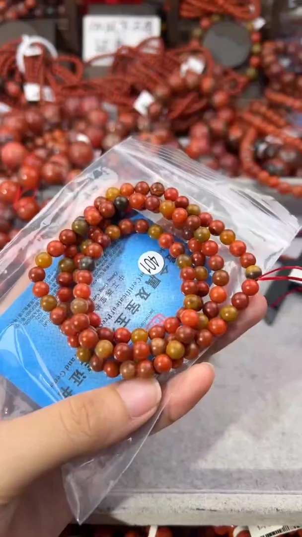 南红玛瑙手串未镶嵌6