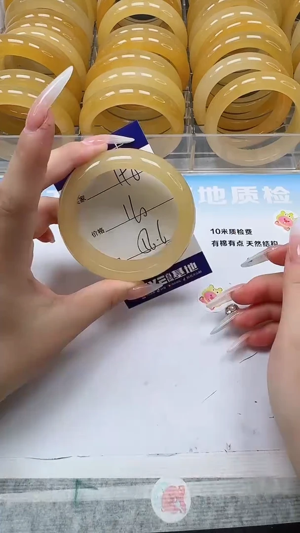 未镶嵌手镯石英质玉196