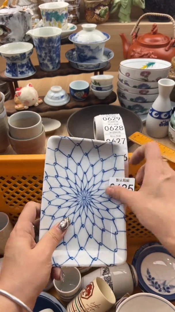 625默认微瑕，满20元包邮