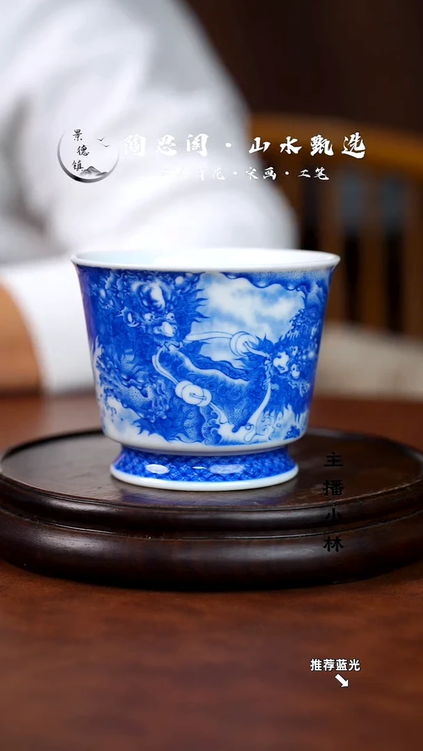 狮子主人杯手工手绘