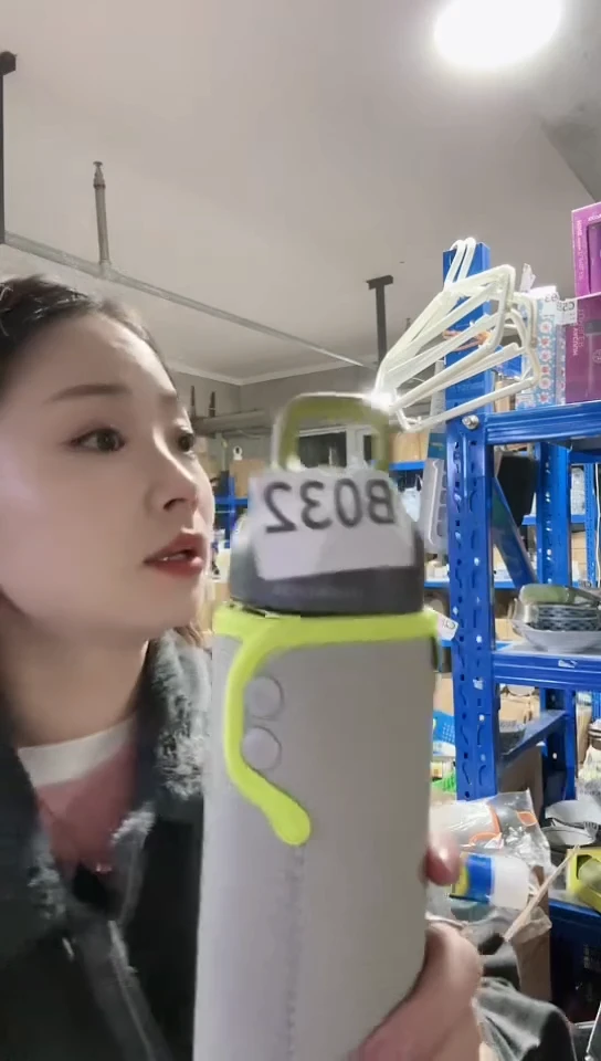 【闪购商品】瓷片进口家用百货乐口保温杯B032