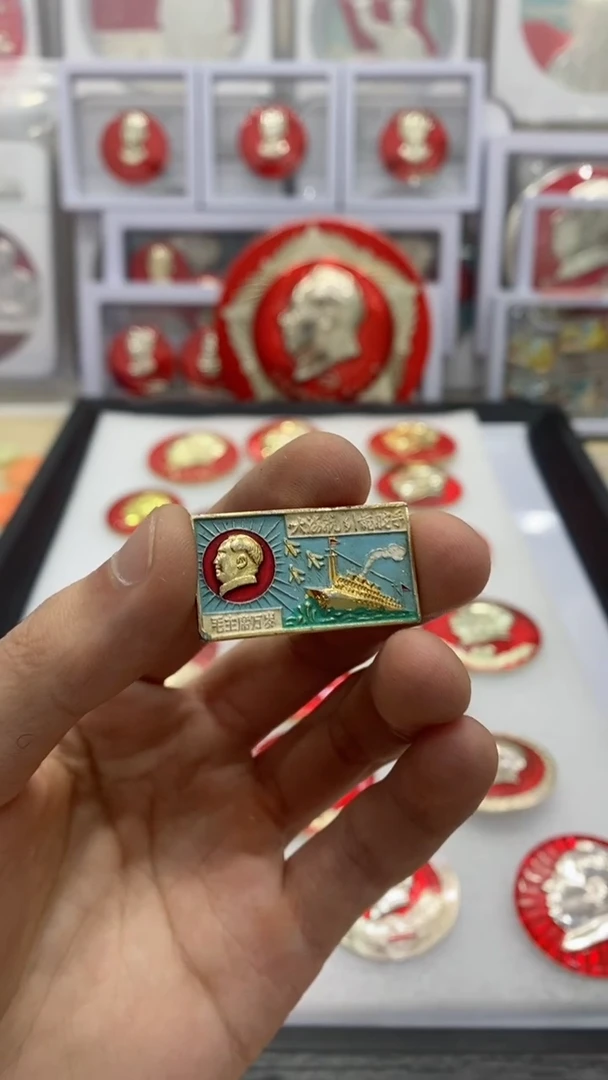 【闪购商品】其他普通金属红章小方彩绘航行舵手