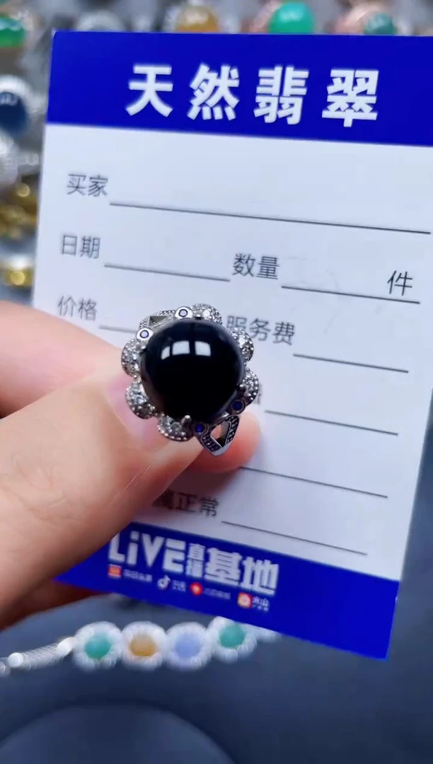 银S925镶嵌戒指翡翠102