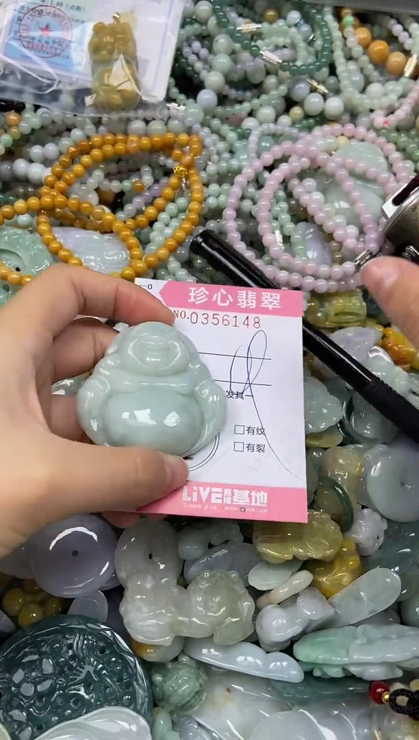 颈饰未镶嵌翡翠闪购0356148