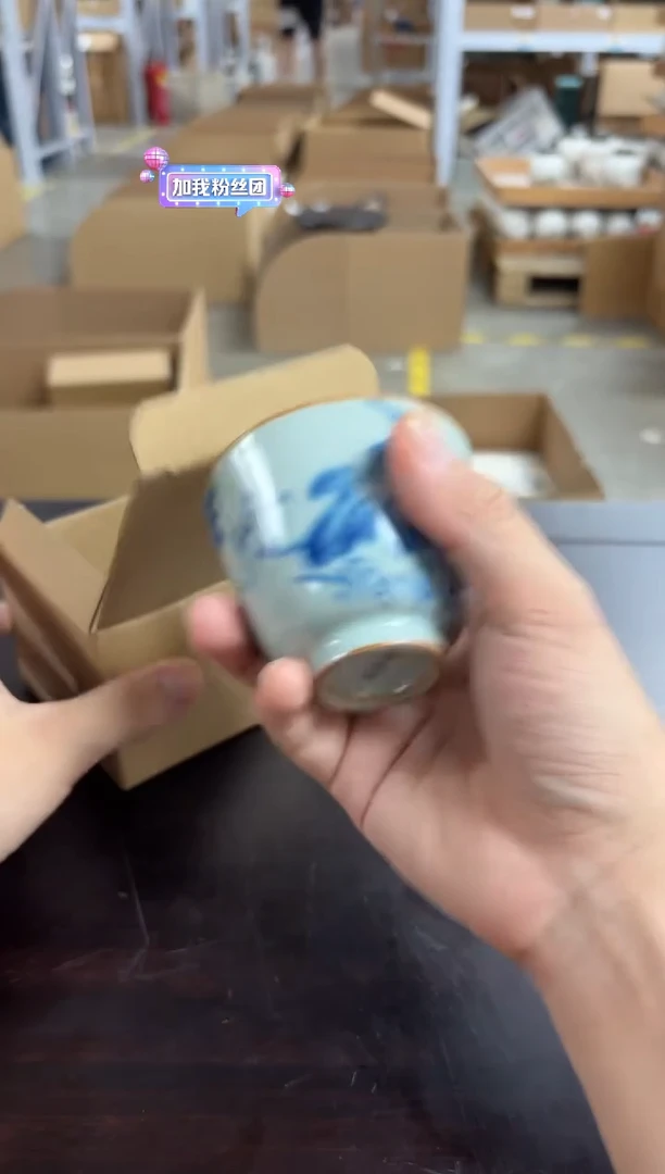 闪购商品闪购商品@@CC8706