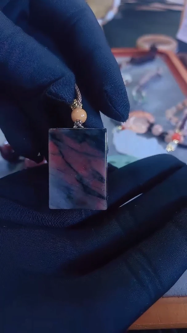 吊坠(不含链)未镶嵌石英质玉密玉紫红山水牌