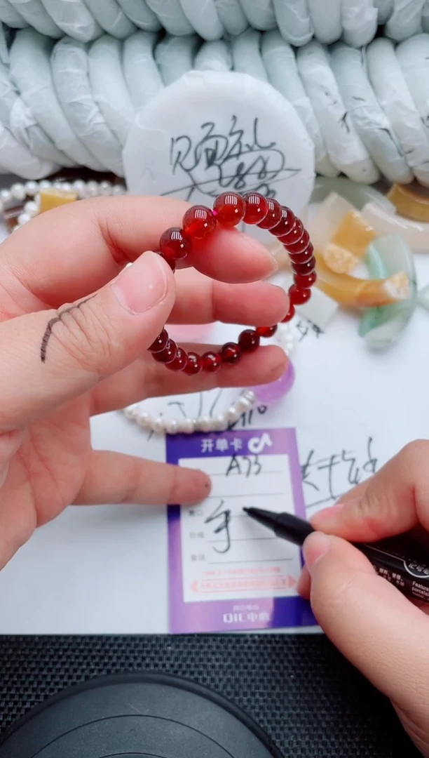 手串未镶嵌石榴石A73-手串