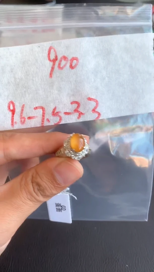 未镶嵌定制翡翠缅甸A货翡翠，拍一发一